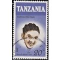 TANZANIA, 1987 20sh Hair Styles, SG 515 (Scott ...