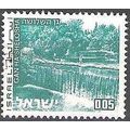 Israel 1971 Michel 525X O Cote (2007) 0.30 € Ga...