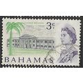 1967/1971 SG 297 - #2 fine used (o)