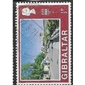 1971 SG 256 - fine used (o)