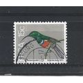 SouthAfrica.SG358 15c Greater Double-collared S...