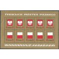 Mi Kl 1689/90: The Polish Millennium.