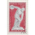 GABON 1972 AIRMAIL OLYMPICS MUNICH ANCIENT SCUL...