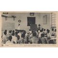 Geography Classes In Congo School African Old P...