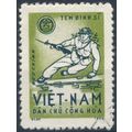 Armed Forces - Vietnam 1965 - F H - MiNr PF10