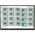 Comoro Is. WWF Mongoose Lemur 4v Blocks of 8 19...