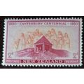 New Zealand 1950 Centenary Canterbury 2d Cairn ...