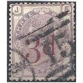 1883 SG159 3d on 3d Lilac Good+ Used "EJ"