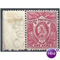 Uganda 1898 SG84 1a Scarlet Fine Mounted Mint M...