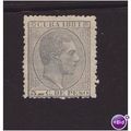 Cuba 1881 SG94 MM (D-102)