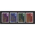 1978 GB QUEENS CORONATION ANNIVERSARY SET F/U S...