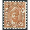 Zanzibar 1936 SG313 20c Orange Mounted Mint ... .