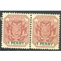 South Africa (Republicl) 1895 - SG206 - 1d red ...