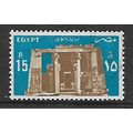 EGYPT 1985 AIR 15p EDFU TEMPLE SG1586 FINE USED#