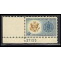 1194 4c Malaria Fine MNH P#S LL 27155 ZA3054