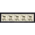 2133 12.5c Pushcart Very Fine MNH Dry Gum PNC 1...