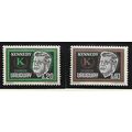 Uruguay Stamps Scott #714 To 715, Mint Never Hi...