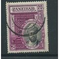 zanzibar stamps. sg324 fu used sg 324