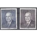 Tunisie 1962 Michel 636 - 637 O Cote (2005) 0.3...