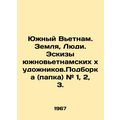 South Vietnam. Land, People. Sketches by South Vietnamese Artists. Selection (fo