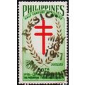 Philippines. 1960 5c S.G.857 Used