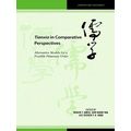 Confucian Cultures Tianxia In Comparative Perspectives