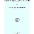 The Yaka And Suku