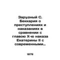 Zarudny S. Beccaria on Crimes and Punishments i...