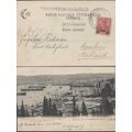 Turkey Postcard 1901 German Offices Constantino...