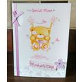 Mothers Day Card - To a Special Mum - Glitter C...