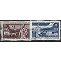 1974 Michel 1466/1467 - #2 fine used (o)