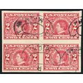 371, Used VF 2¢ Block of Four Stamps - SCV $120...