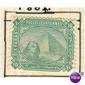 Egypt stamps 1882 - Sphinx/Pyramid - 10pa - unused