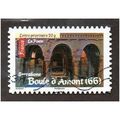 FRA 2010 (56c) 'ART - BOULE D'AMONT 66' FINE US...