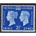 Sg483 21/2d ultramarine m/mint (R1800)