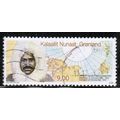 2009 Greenland Sc# 543 used - Explorer Henson 9...