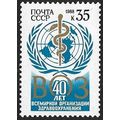 1988 Michel 5794 - MLH (*)