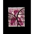 SCHWEIZ SWITZERLAND [1909] MiNr 0116 ( O/used )