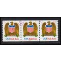 Used 2603v 10c Eagle Very Fine PNC 22222/3 Extr...
