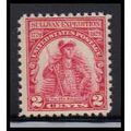 657 2c General John Sullivan Just Clears MNH O1572