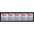 2609 29c U.S. Flag Over White House Very Fine M...