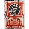 Vatican City. 1953 12L S.G.182 Used