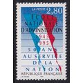 France 1995 SG 3288 UMM (D-612 (2))