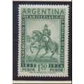 Argentina Stamp Scott #649, Mint Never Hinged