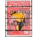MALAYSIA, BIRDS, Black naped Oriole, 1965 light red, 50 c