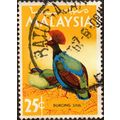 MALAYSIA, BIRDS, Crested Wood Partridge, 1965 y...