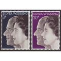 GB 1972 SG 916-7 UMM (B-495 05)