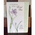 Sympathy Cards - On The Sad Loss Of Your love O...
