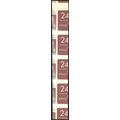 1395 MISCUT BOOKLET COVER STRIP - VERY UNUSUAL ...