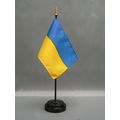 Ukraine Mini 4"x6" Desk Stick Flag, With Black ...